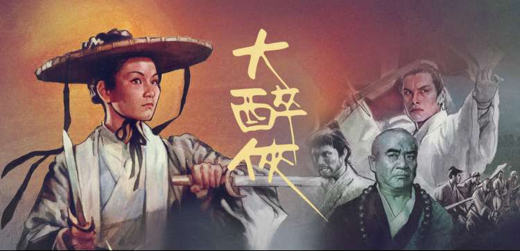 2K画质对照笔记专题横幅占位图