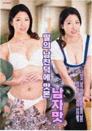 剧集同机位复拍图鉴封面占位图